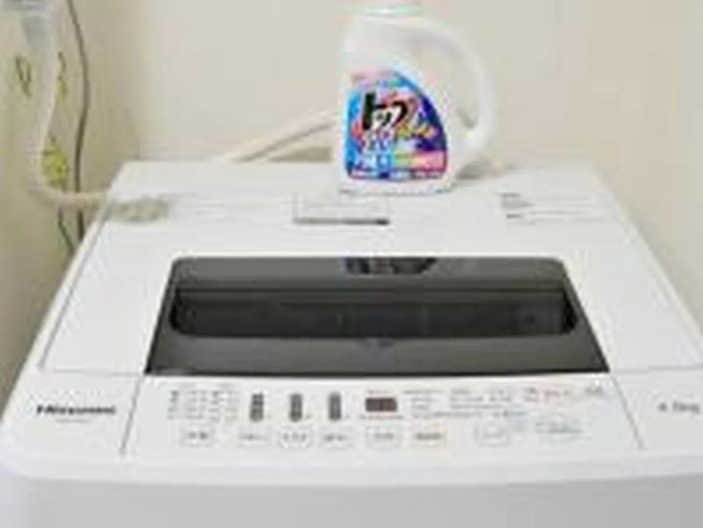Apartamento コンフィデンスロン905 Osaka